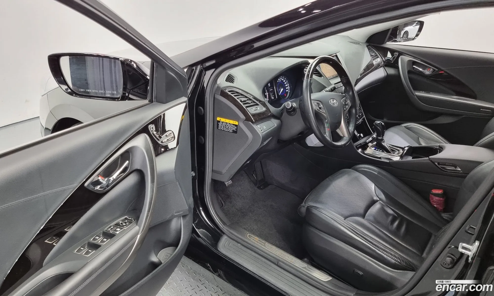 Korex Auto Trade - фотография 13391204