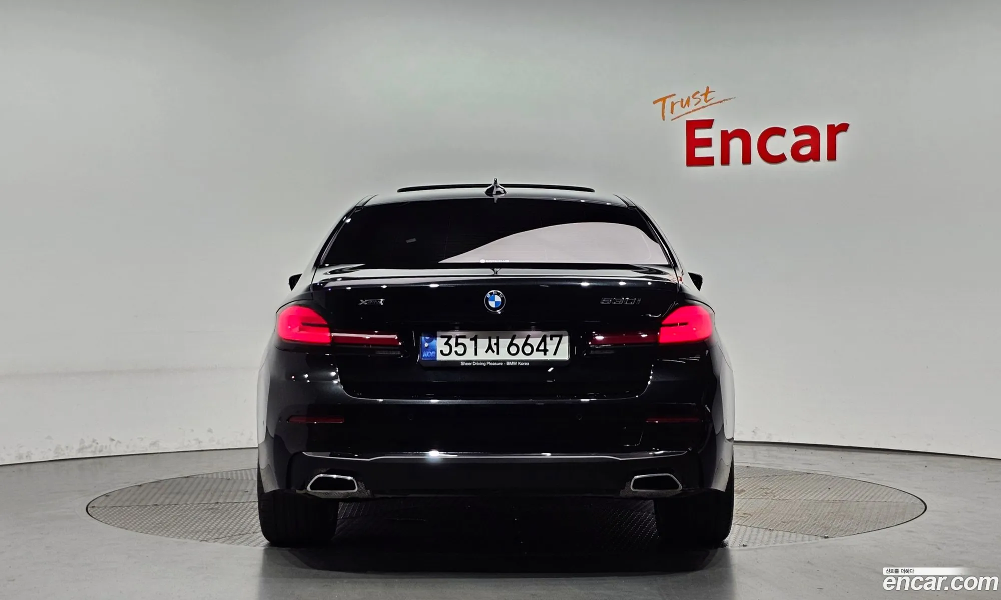 BMW 5Er 530I xDrive Luxury 2023 - фотография 965467