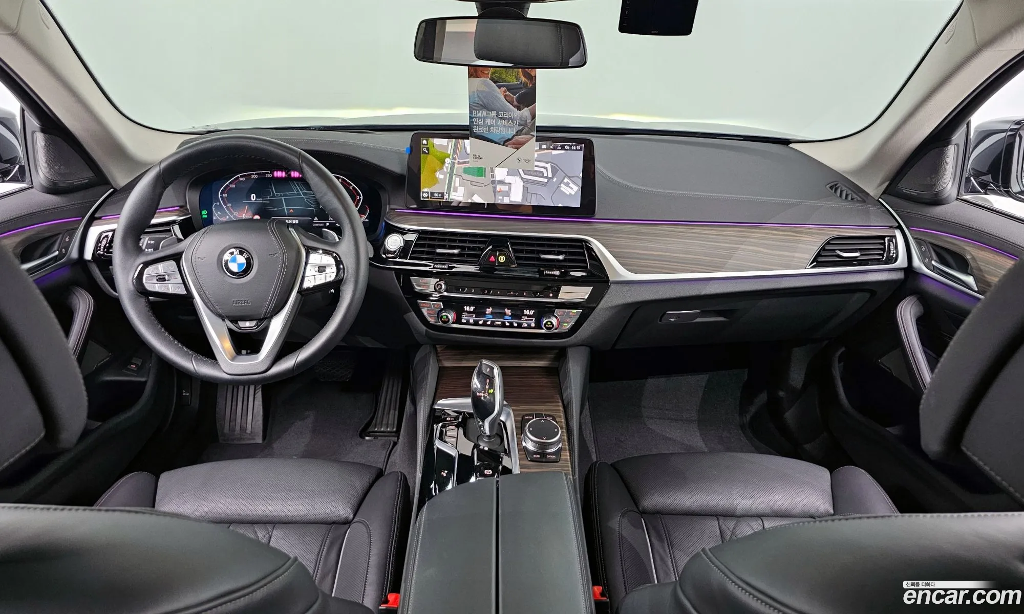 Korex Auto Trade - фотография 1018381