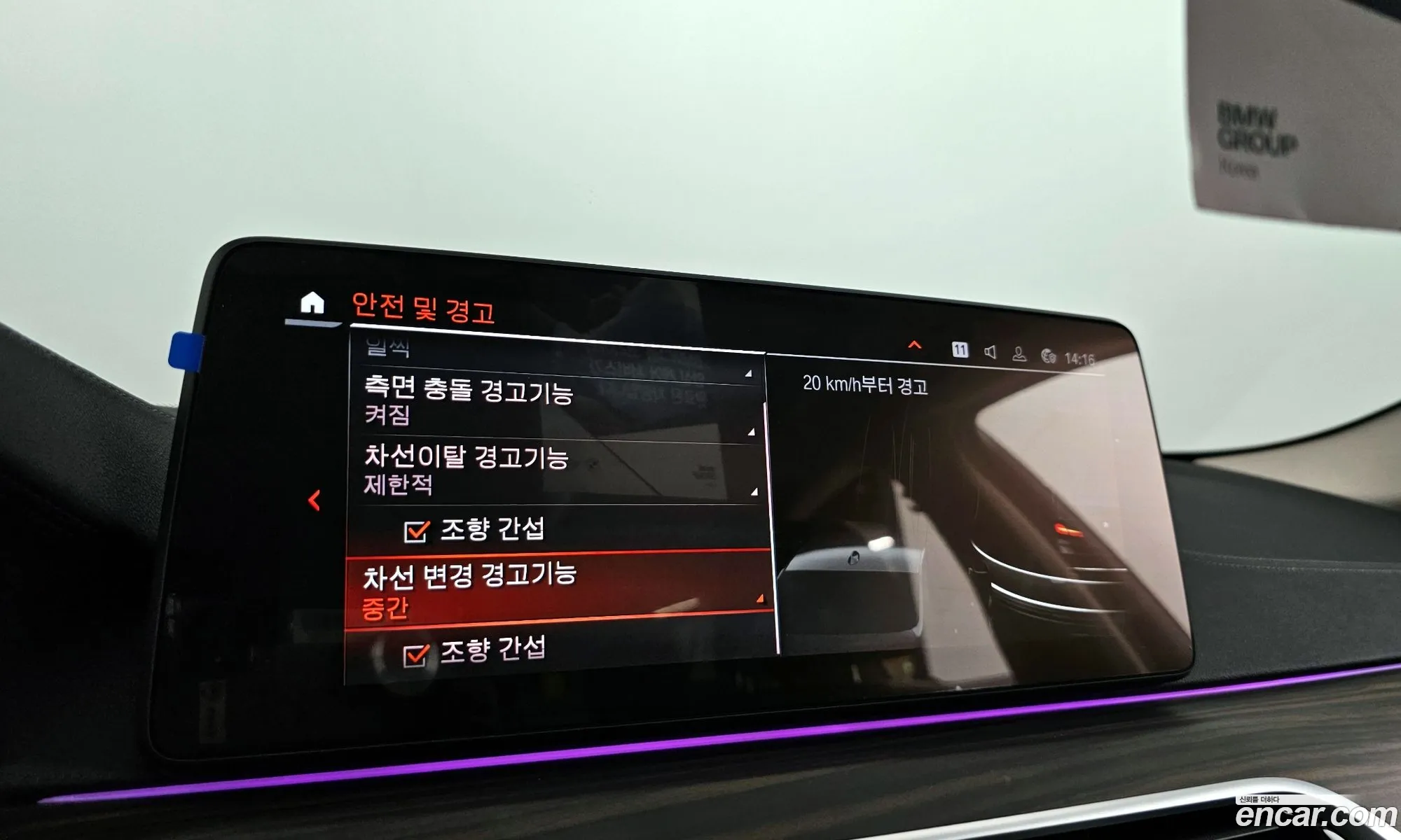 Korex Auto Trade - фотография 1018390