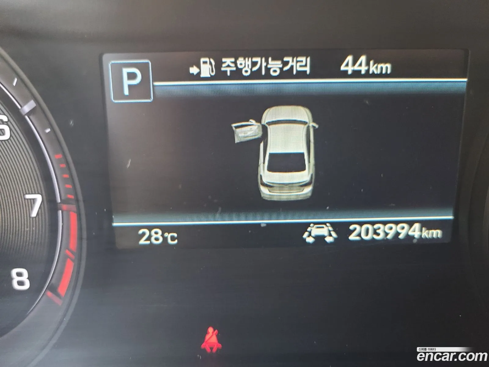 Korex Auto Trade - фотография 1027217