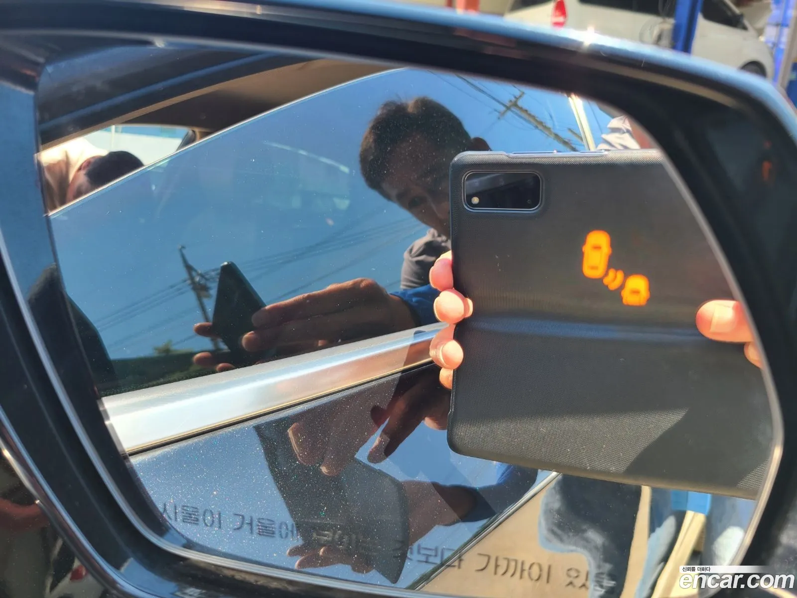 Korex Auto Trade - фотография 1027229