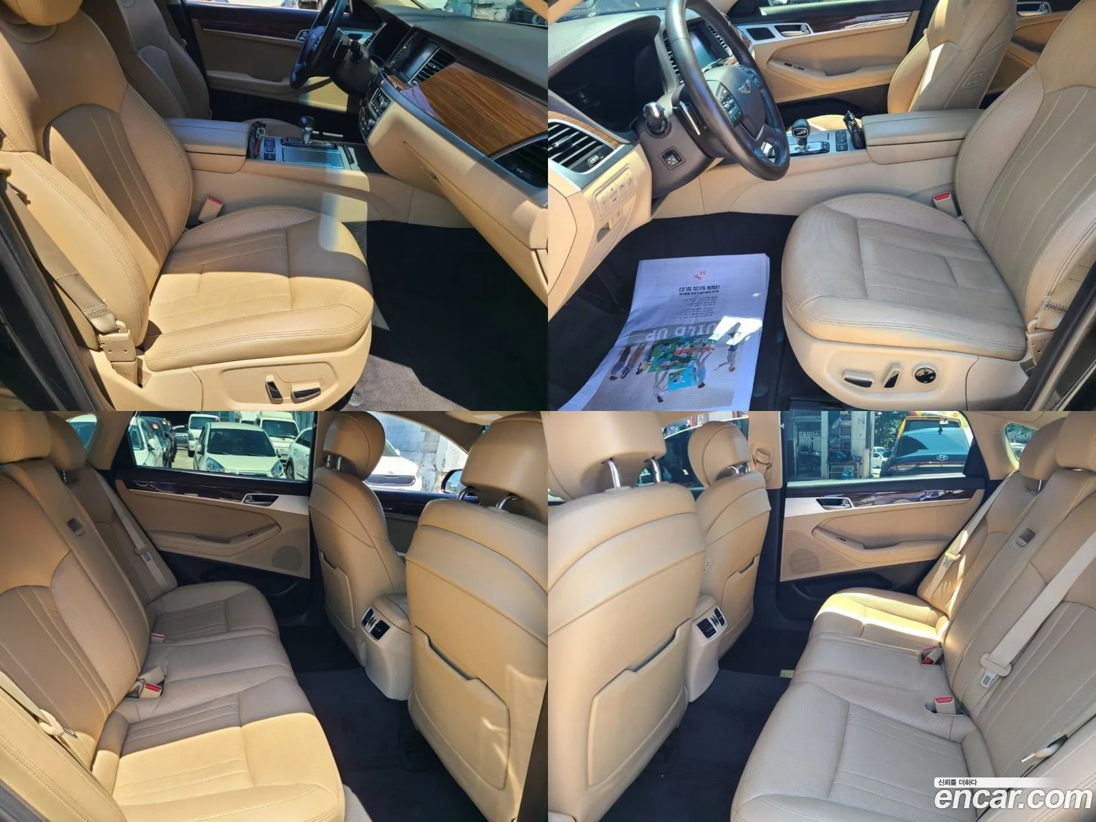 Korex Auto Trade - фотография 1027233