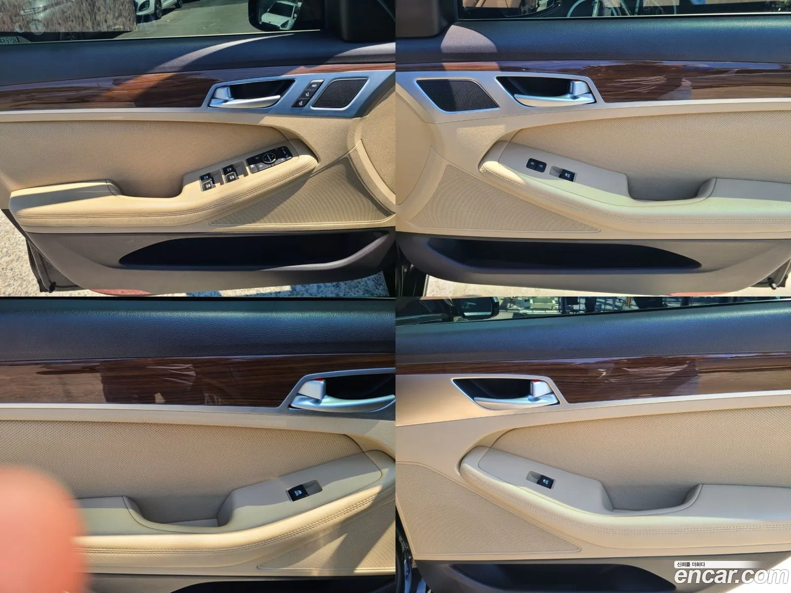 Korex Auto Trade - фотография 1027237