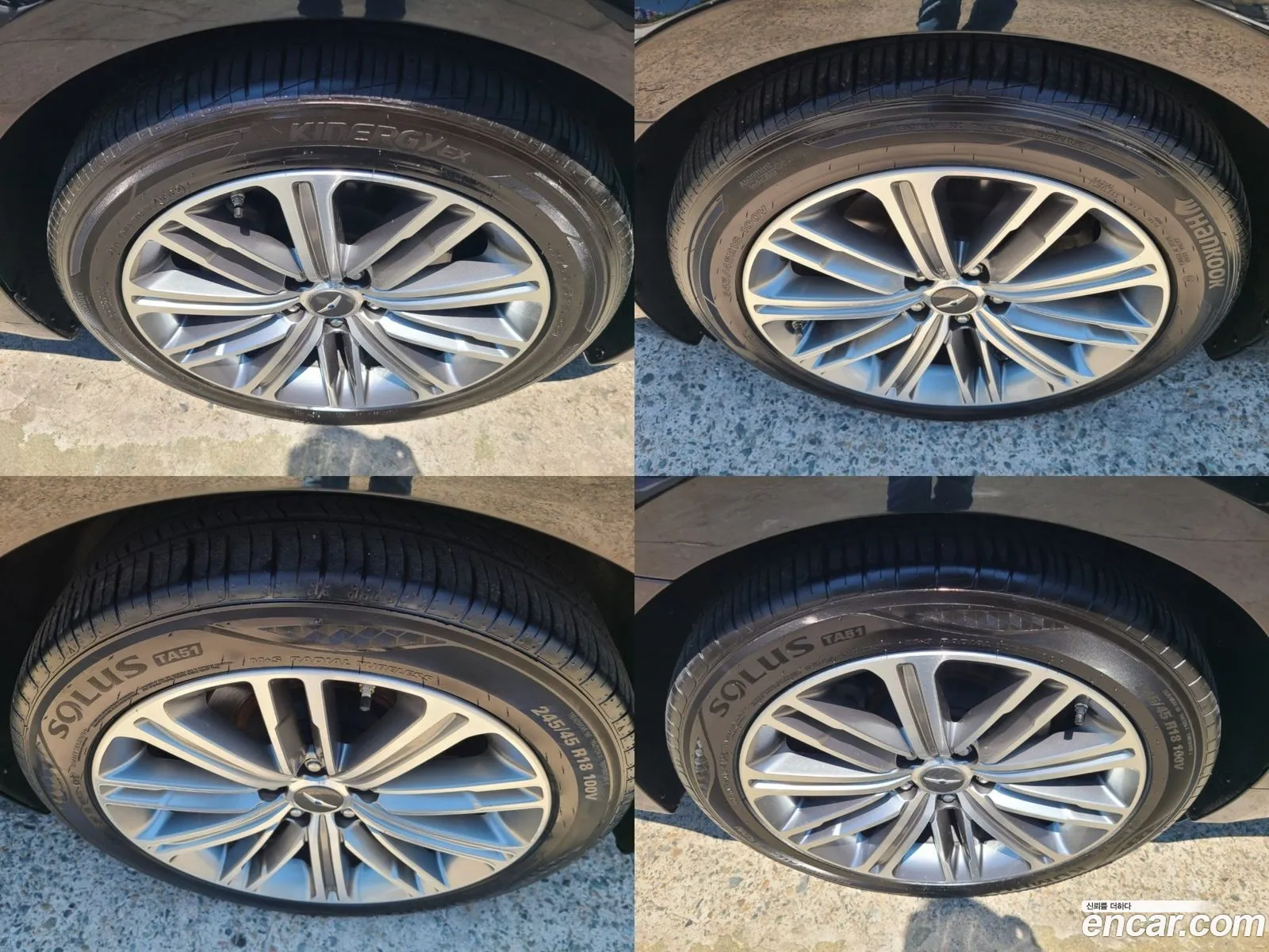 Korex Auto Trade - фотография 1027243
