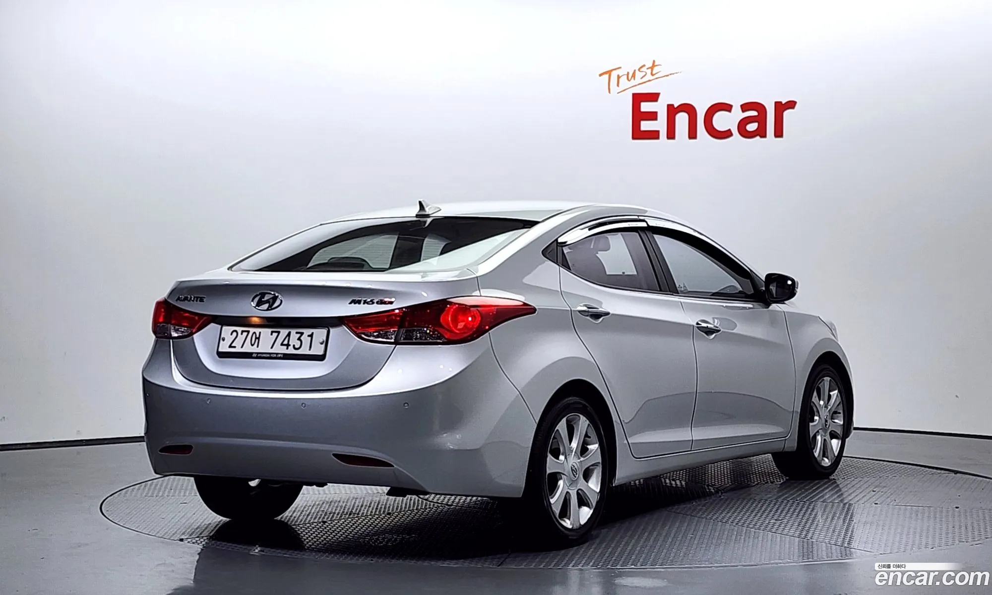Korex Auto Trade - фотография 11246231