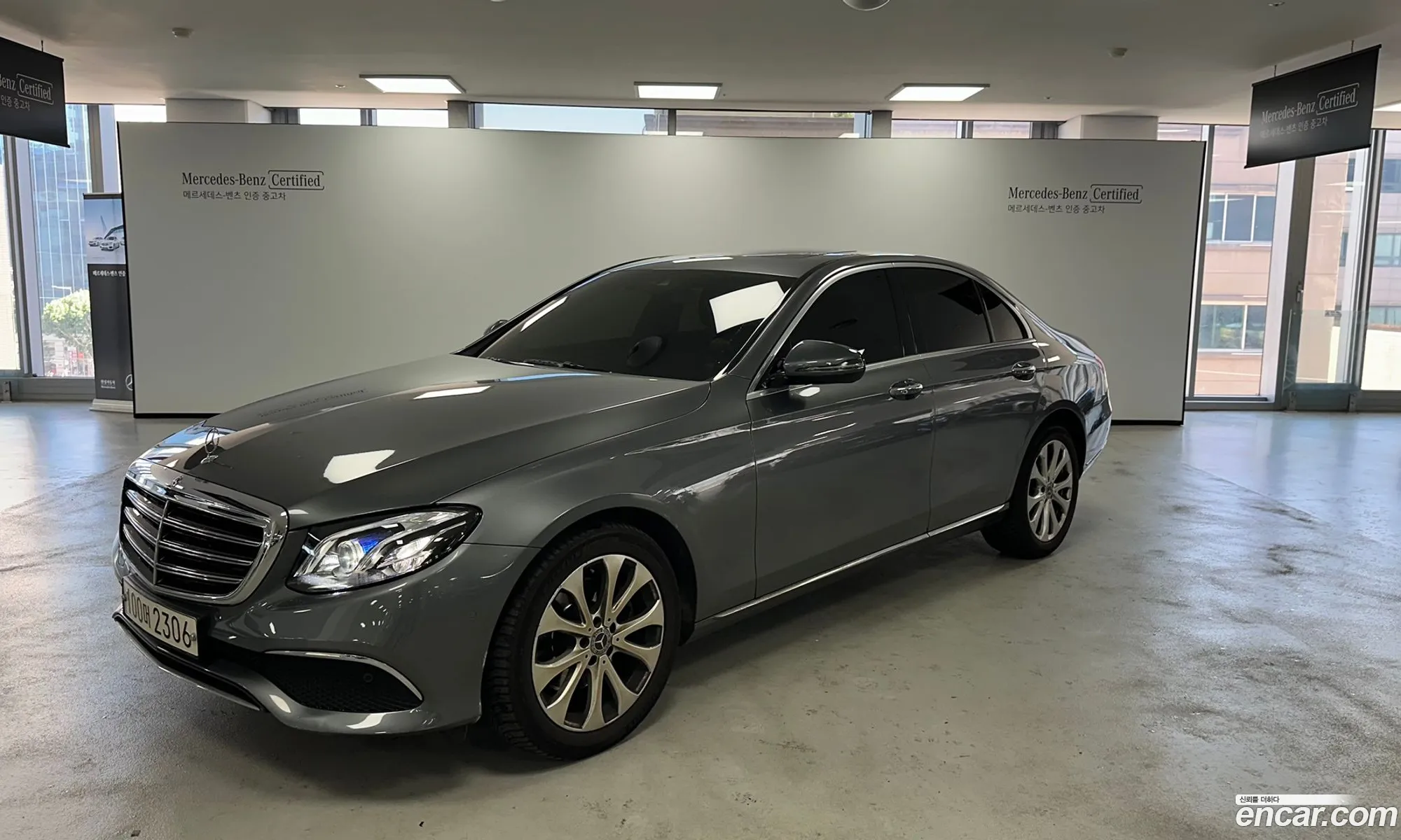 Mercedes-Benz E-Klasse V W213 S213 C238 E220D 4Matic Exclusive 2020 - фотография 12959983