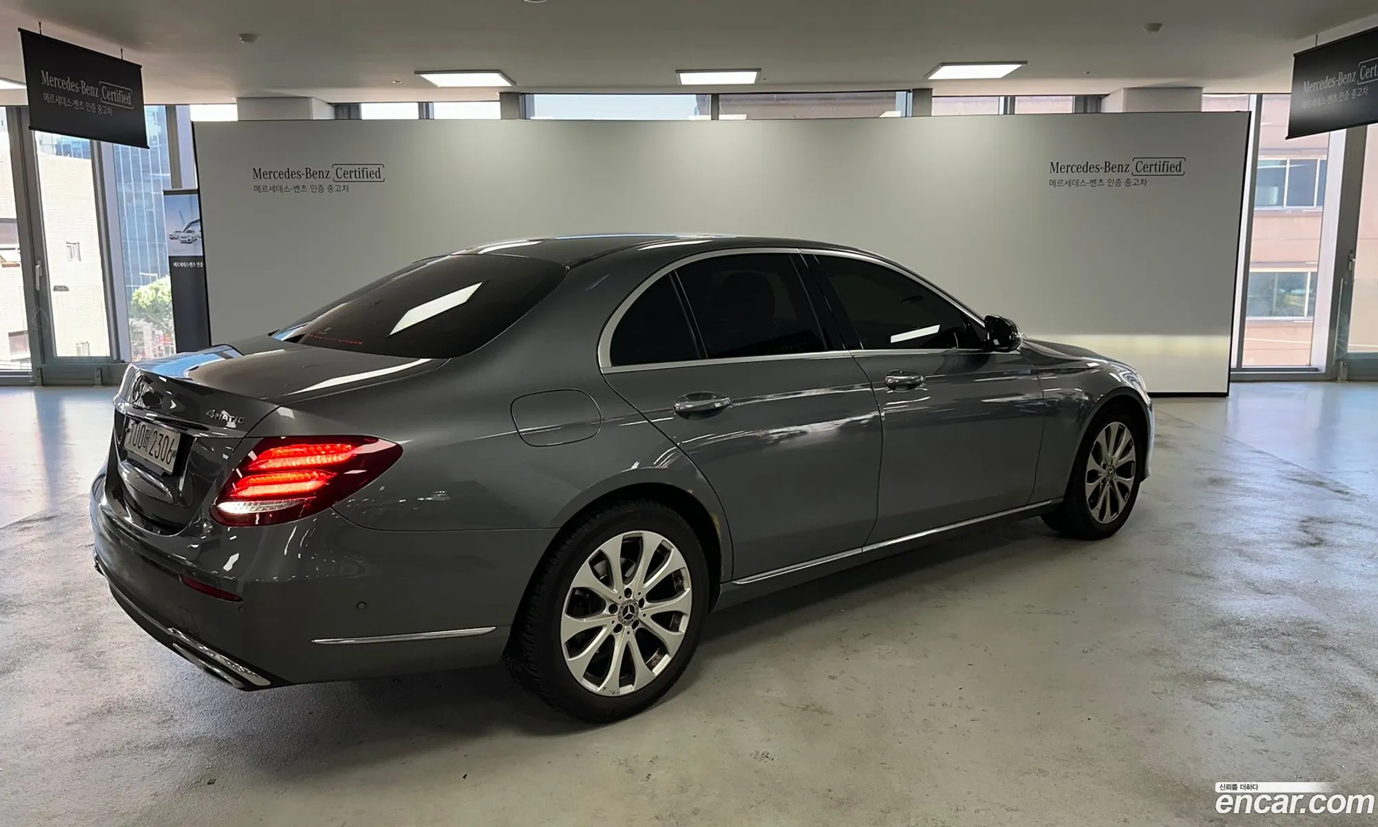 Mercedes-Benz E-Klasse V W213 S213 C238 E220D 4Matic Exclusive 2020 - фотография 12959986