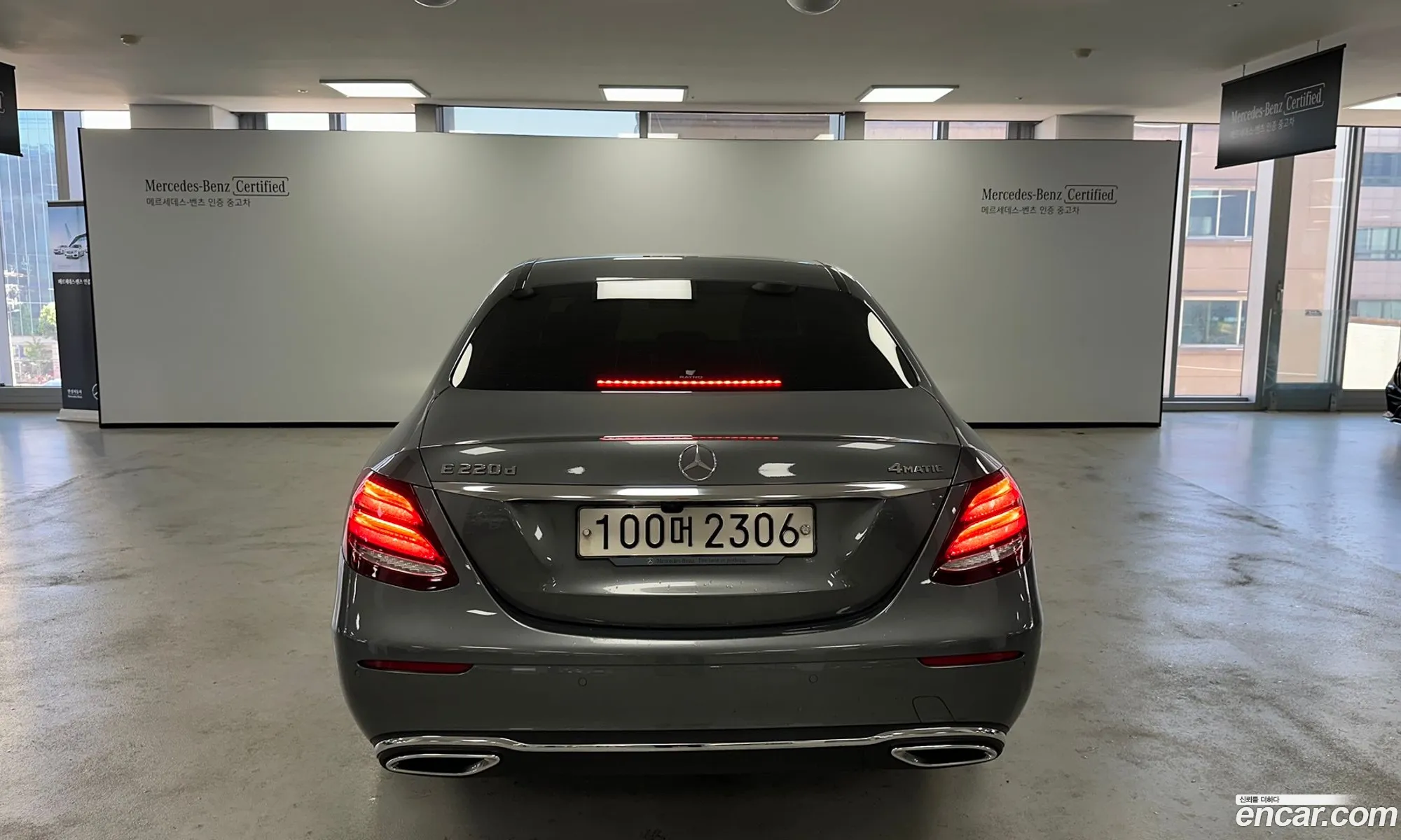 Korex Auto Trade - фотография 12985444