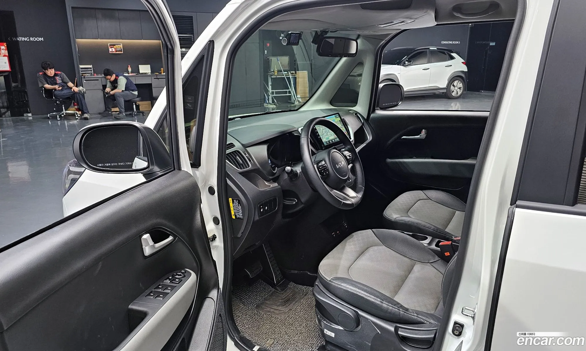 Korex Auto Trade - фотография 17578948