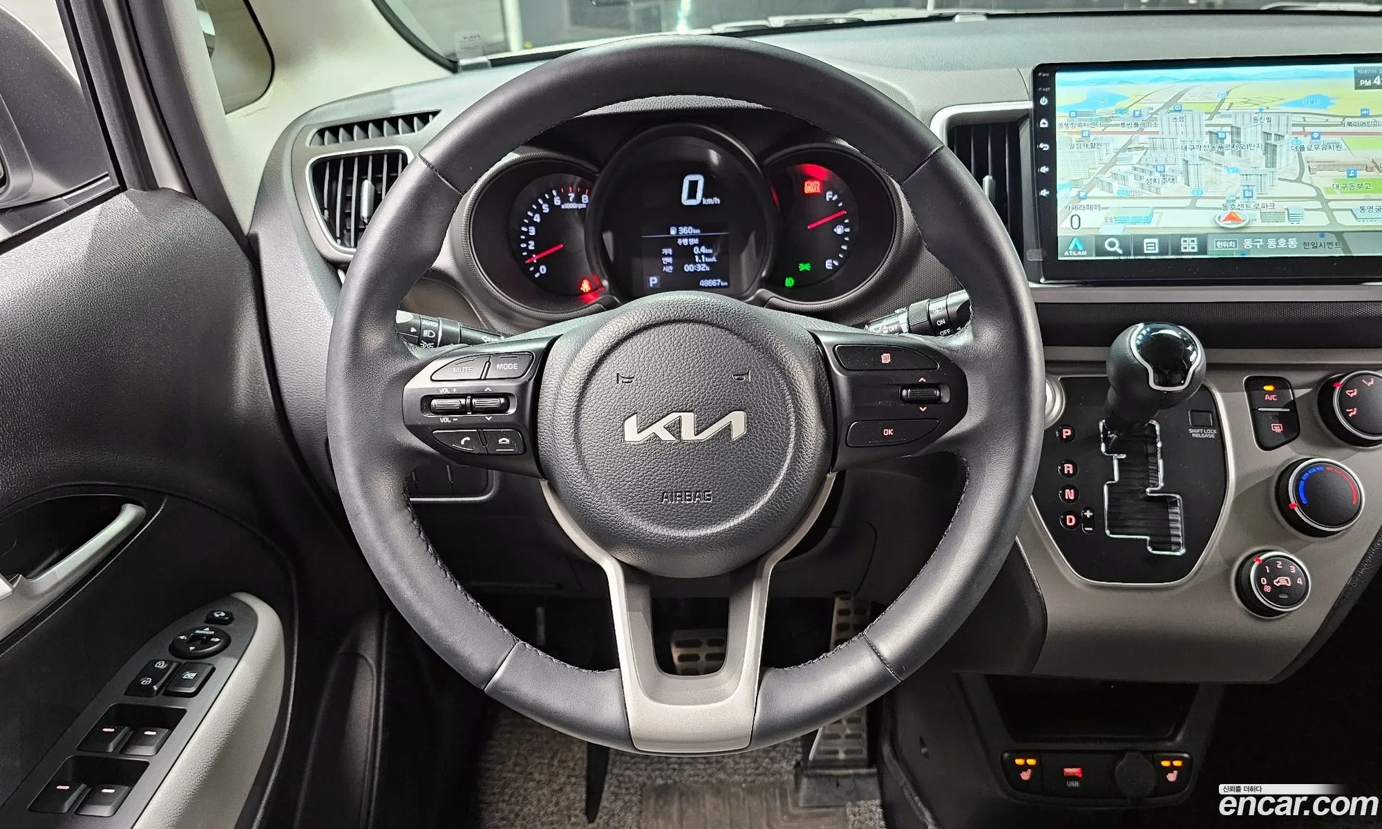 Korex Auto Trade - фотография 17578950