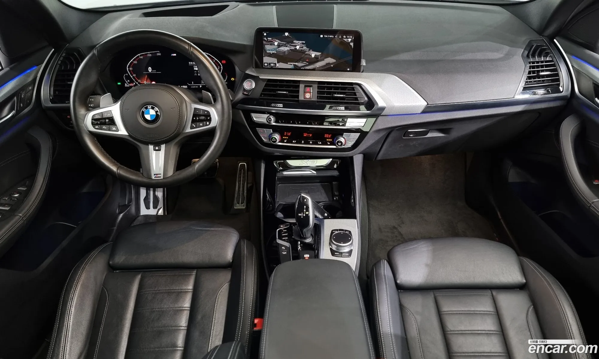 Korex Auto Trade - фотография 1023567