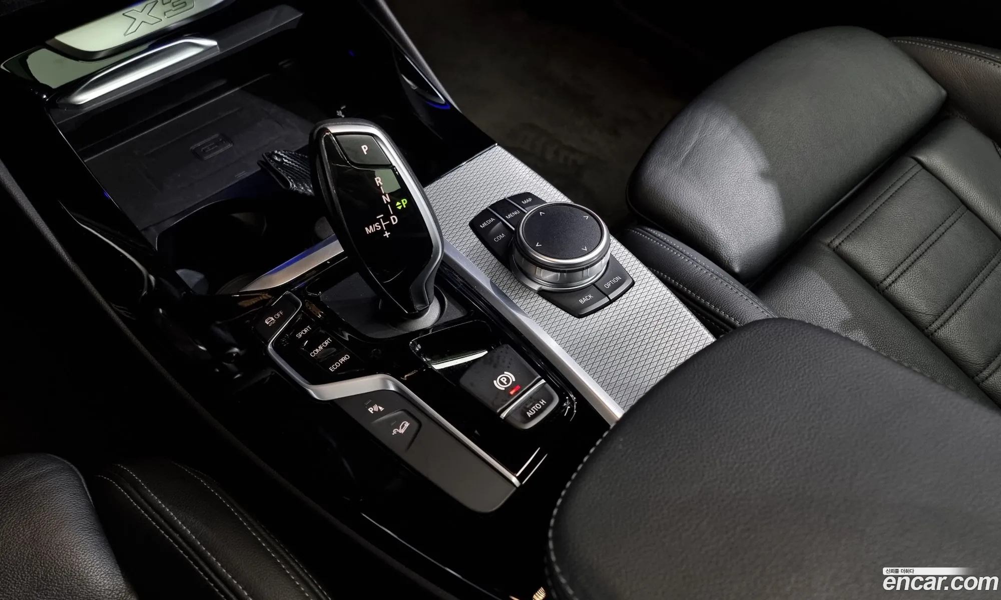 Korex Auto Trade - фотография 1023569