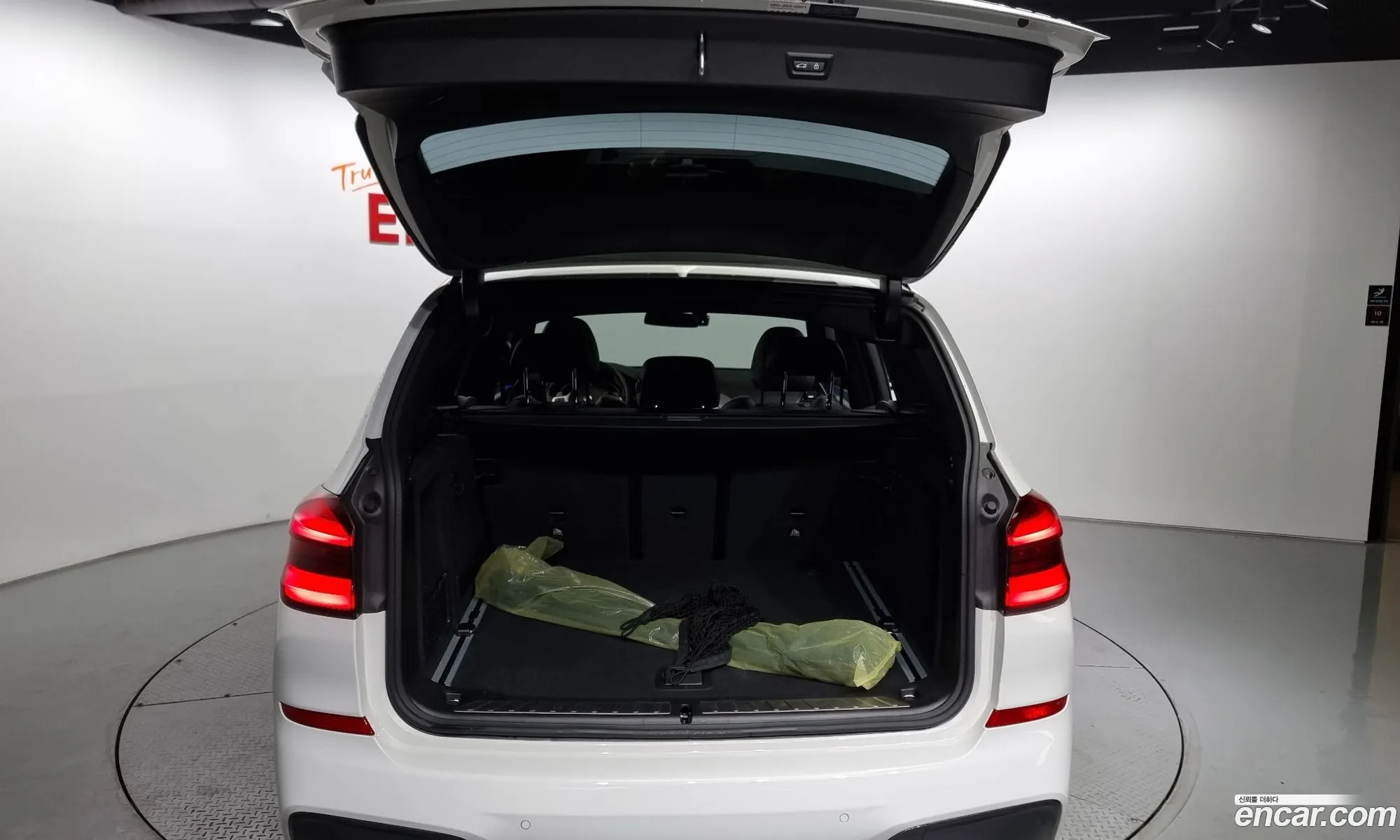 Korex Auto Trade - фотография 1023579