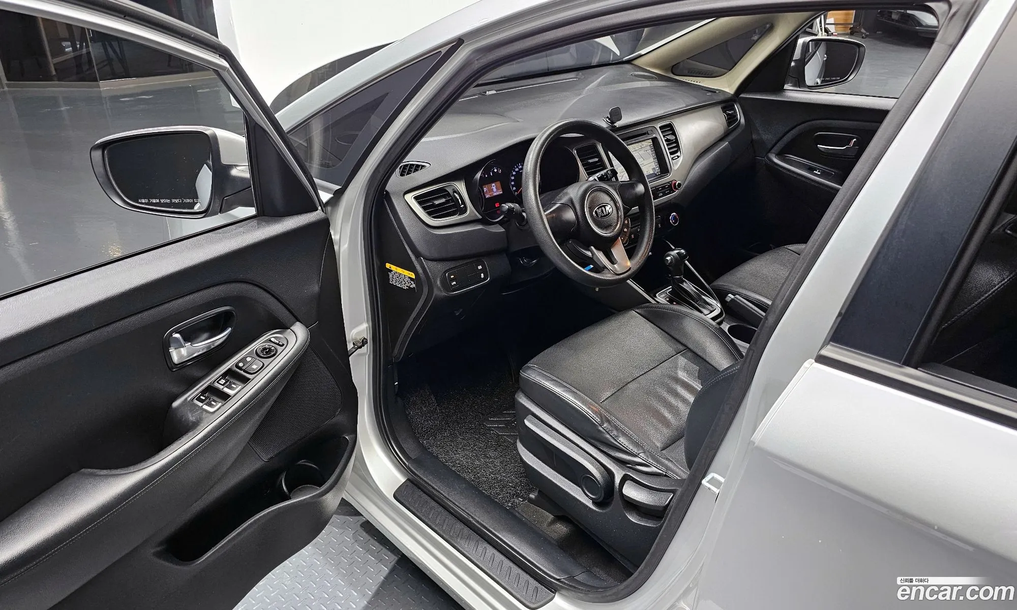 Korex Auto Trade - фотография 16887056