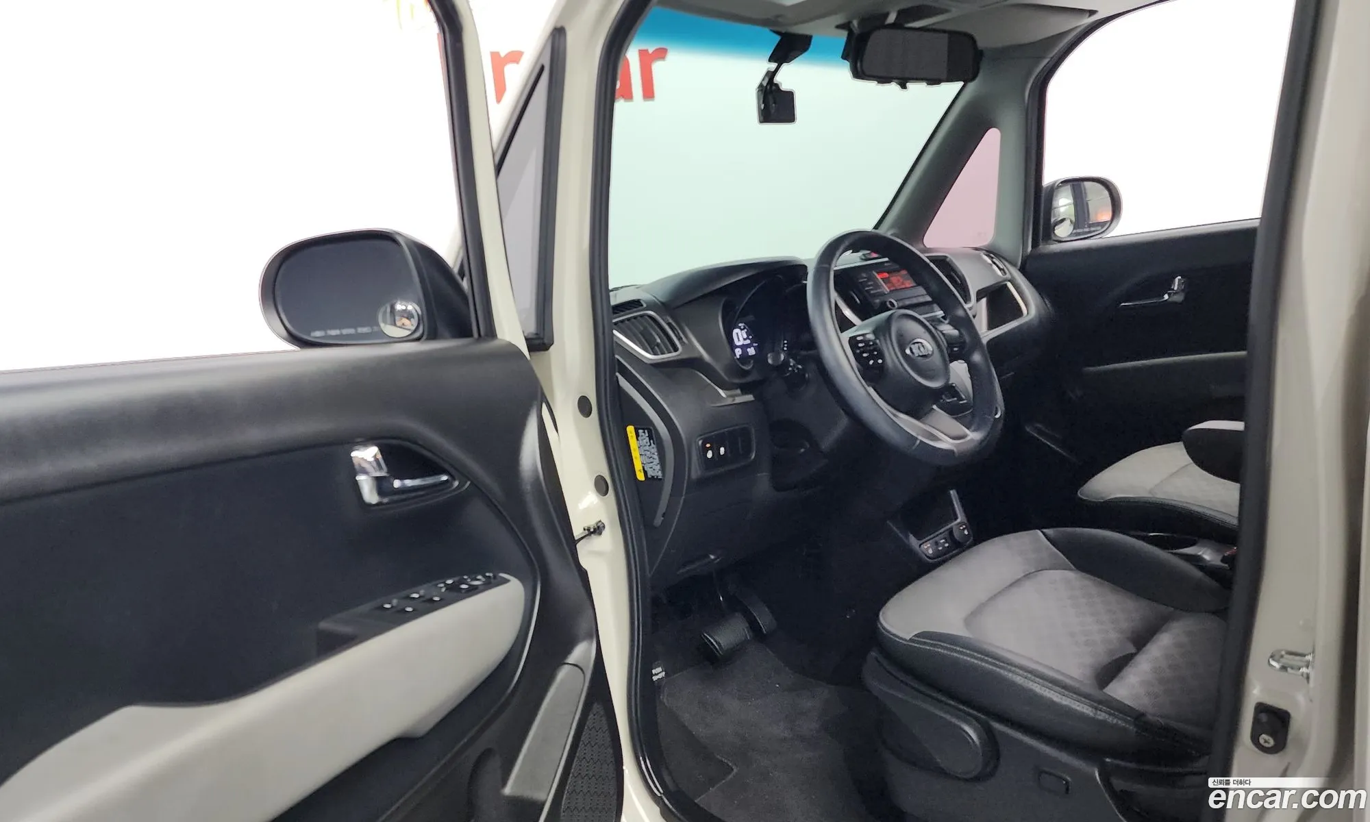 Korex Auto Trade - фотография 11334272