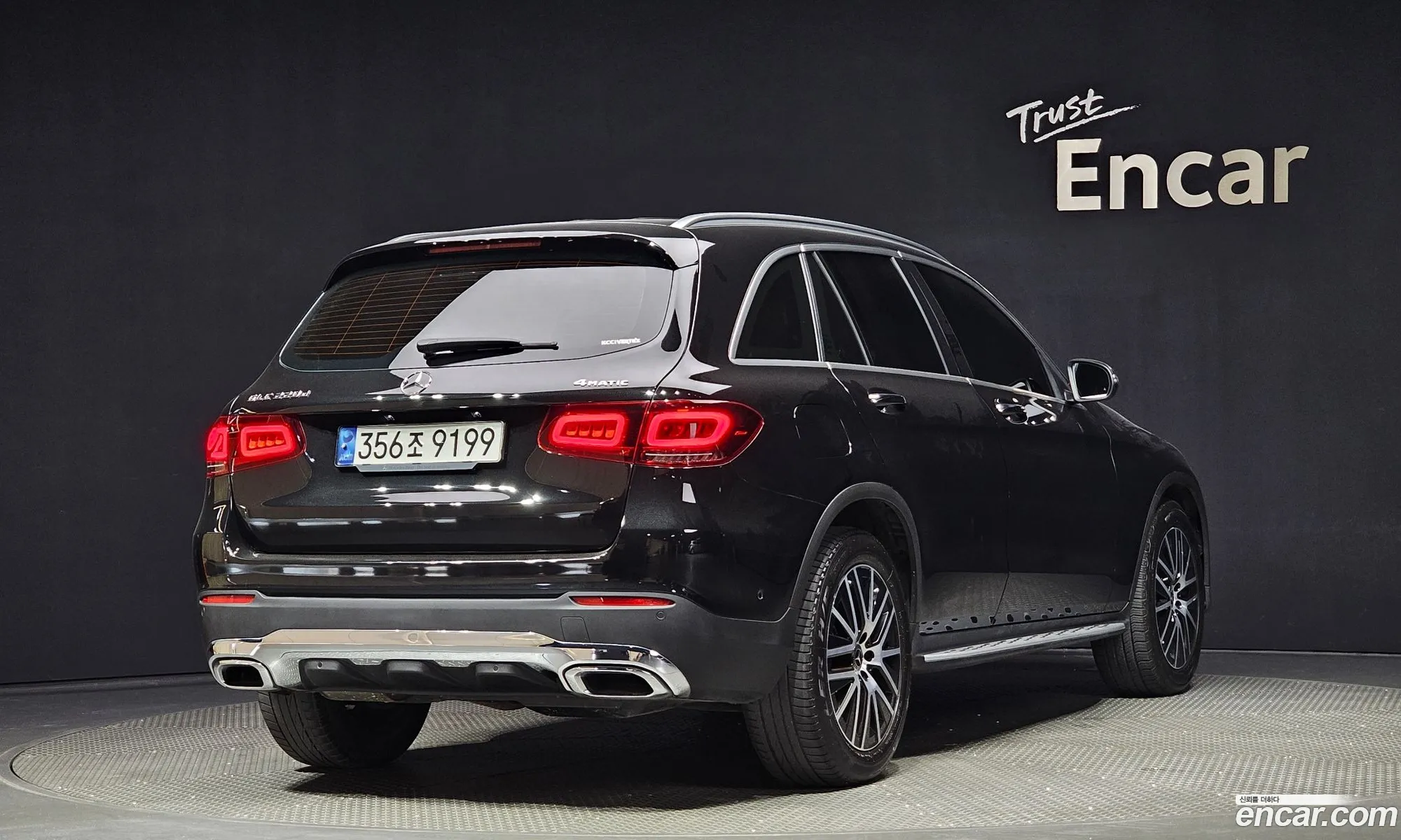 Mercedes-Benz Glc I X253 Glc220 D 4Matic 2021 - фотография 14177795