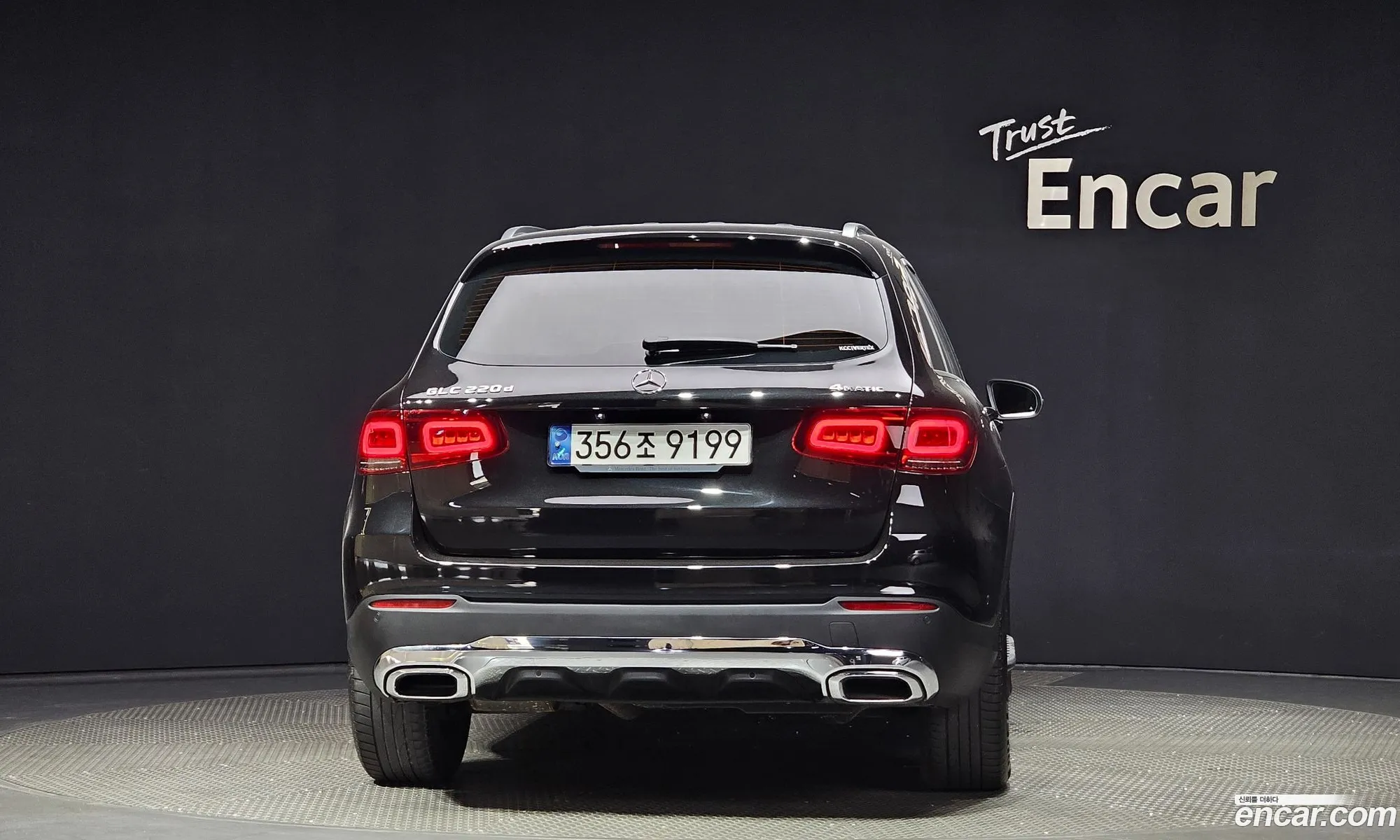 Mercedes-Benz Glc I X253 Glc220 D 4Matic 2021 - фотография 14177797