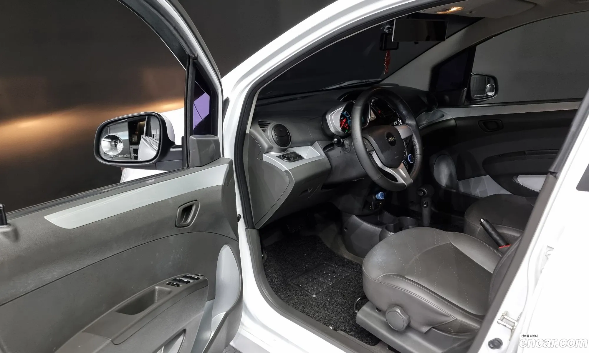 Korex Auto Trade - фотография 5633388
