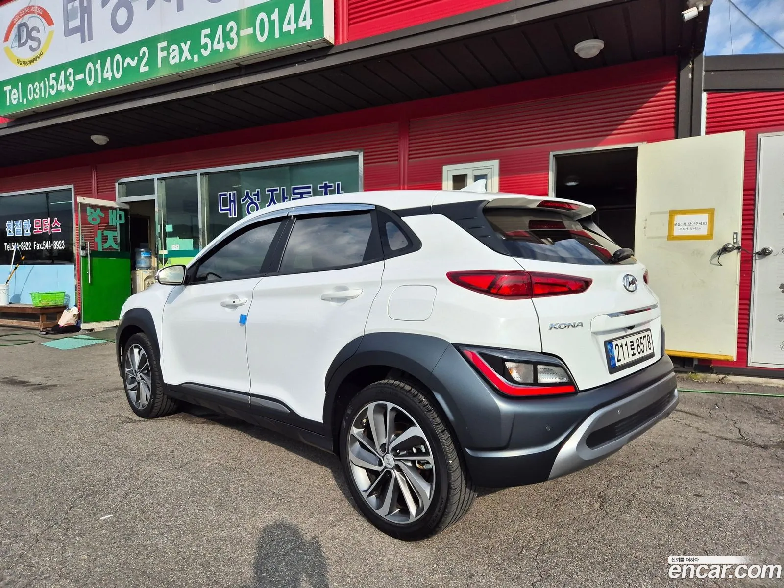 Hyundai Kona Gasoline 16 Turbo 2Wd 2023 - фотография 19225470