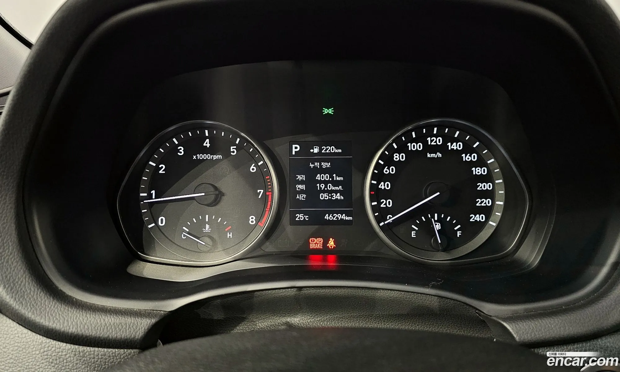 Korex Auto Trade - фотография 15976429