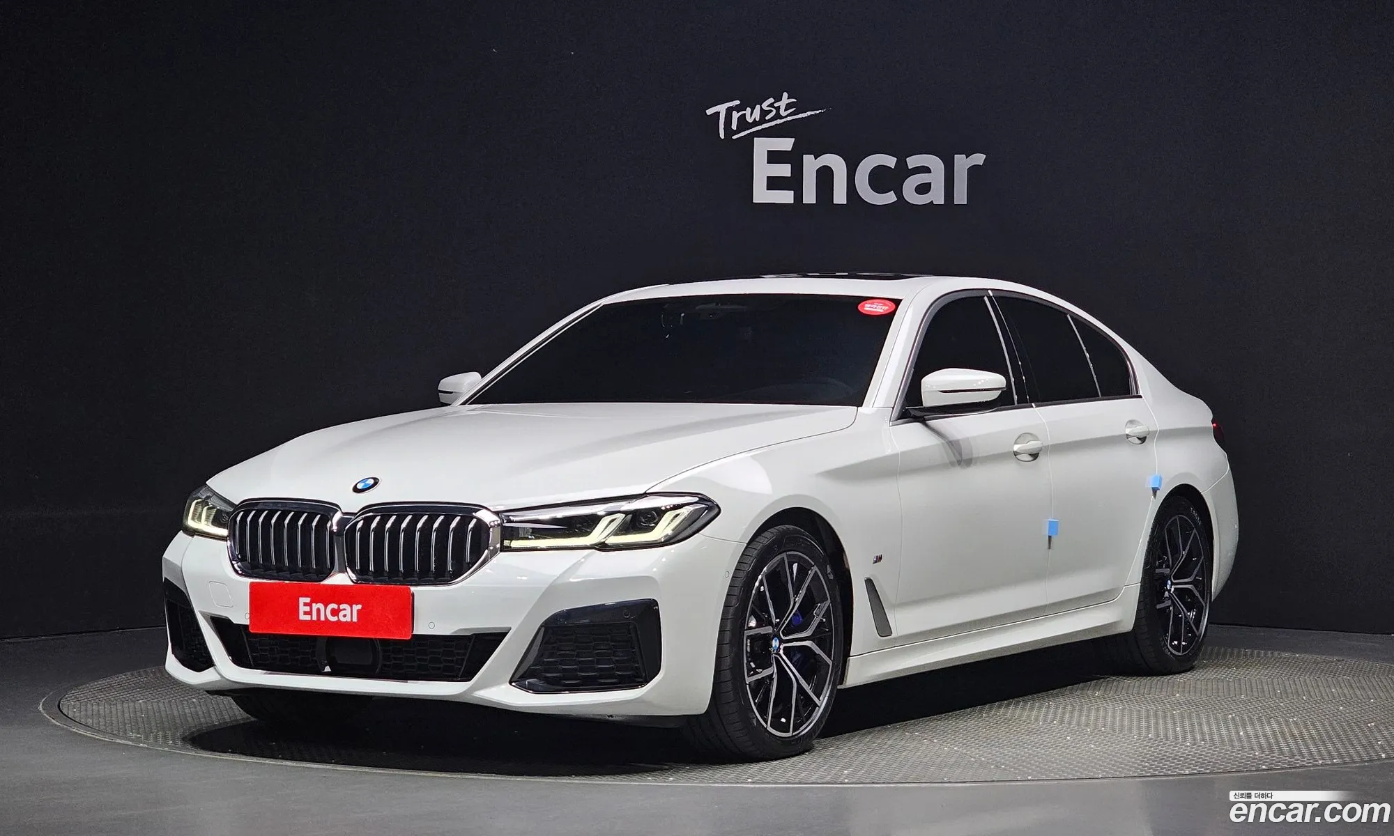 BMW 5Er Vii G30G31 530I xDrive M Sport 2022 - фотография 18506889
