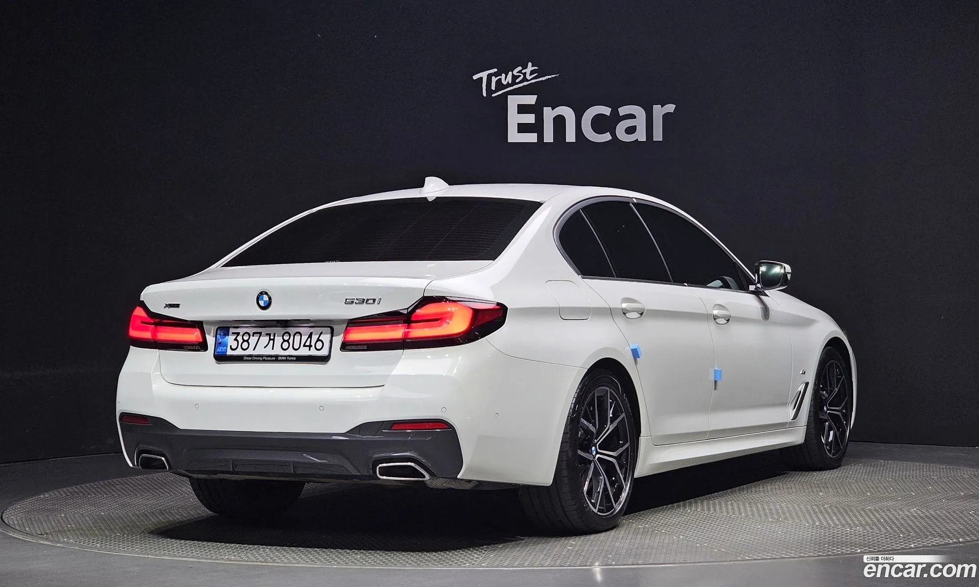BMW 5Er Vii G30G31 530I xDrive M Sport 2022 - фотография 18506890