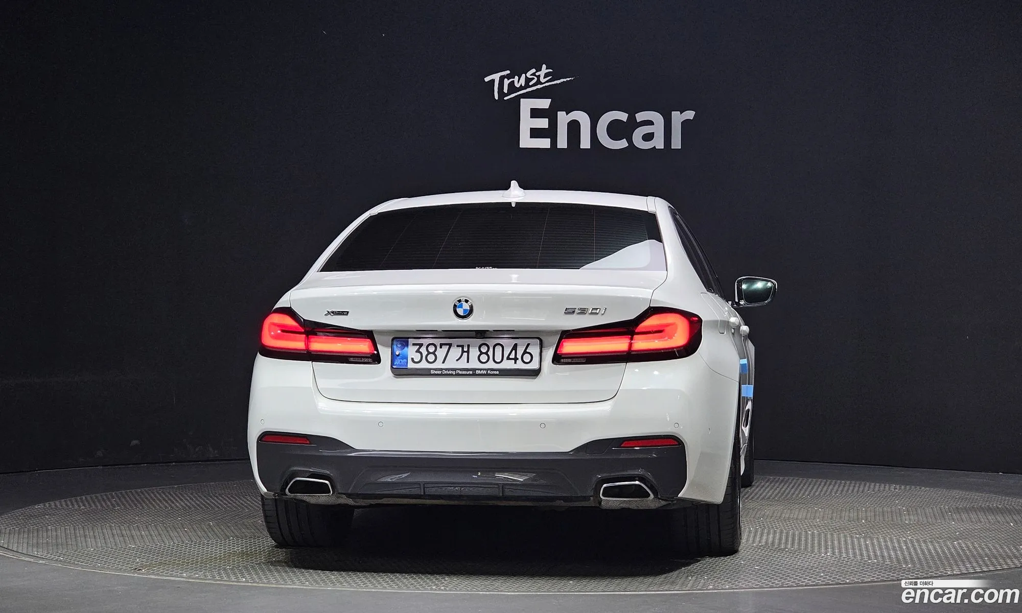BMW 5Er Vii G30G31 530I xDrive M Sport 2022 - фотография 18506892