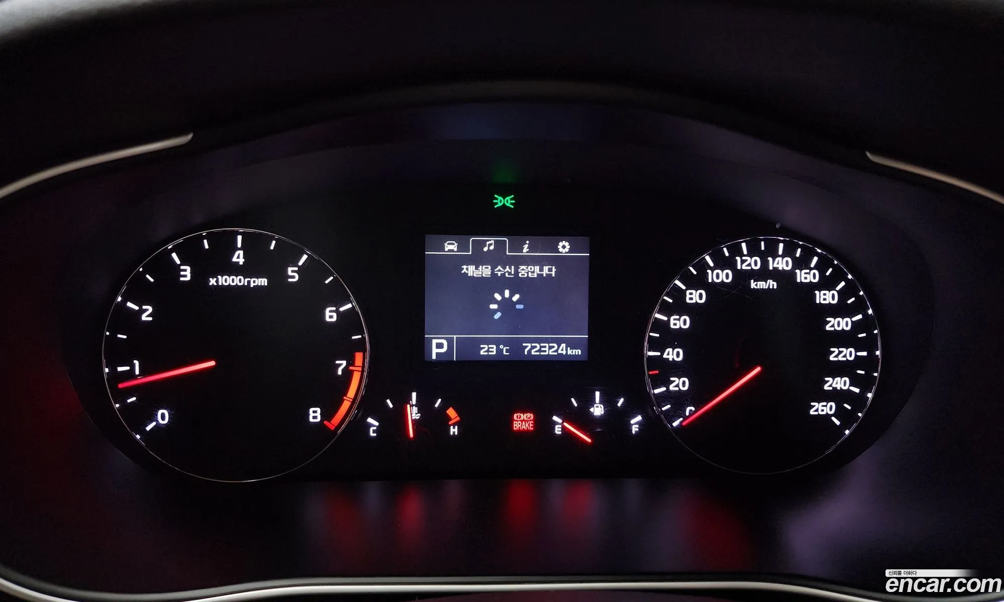 Kia K7 Vg Ii 24 Gdi Prestige 2015 - фотография 12562591