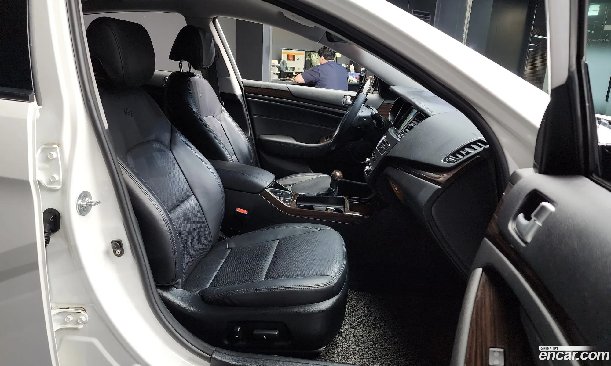 Korex Auto Trade - фотография 12601021