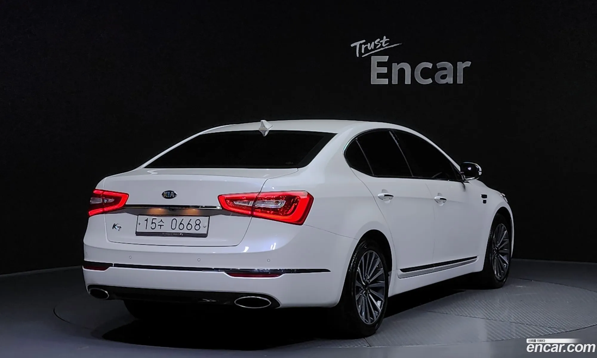 Korex Auto Trade - фотография 12601033