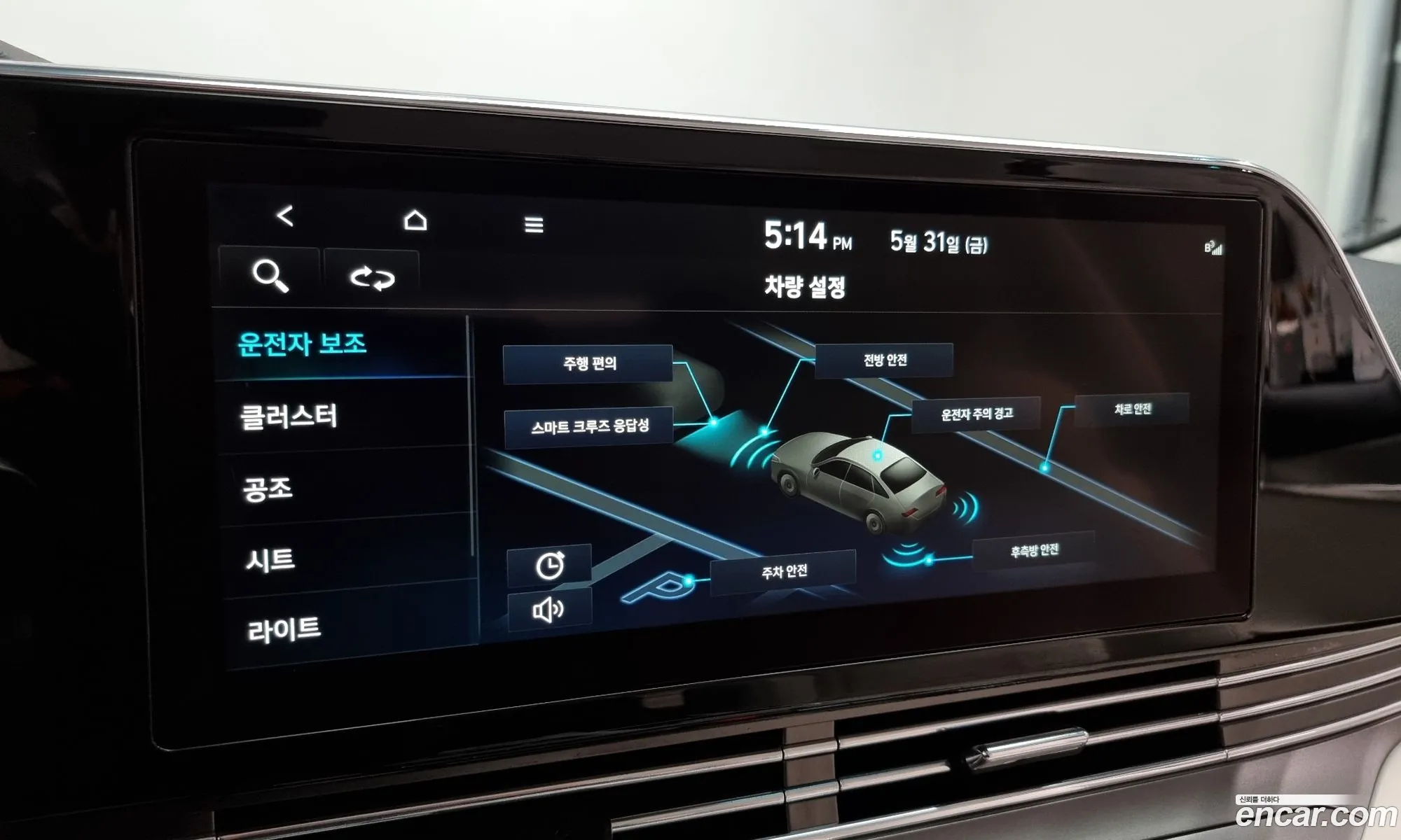 Korex Auto Trade - фотография 19066462