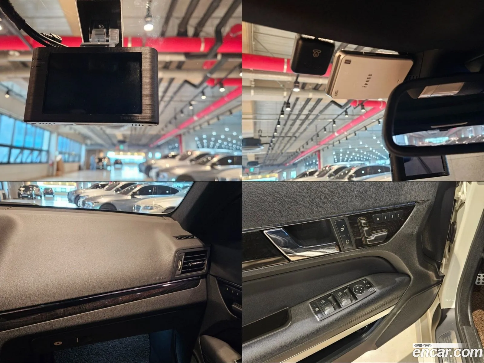 Korex Auto Trade - фотография 12063496