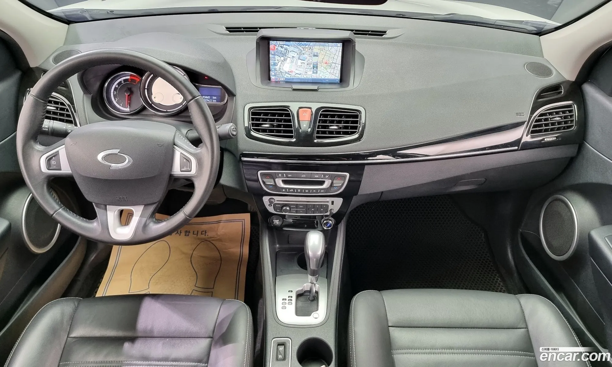 Korex Auto Trade - фотография 11240251