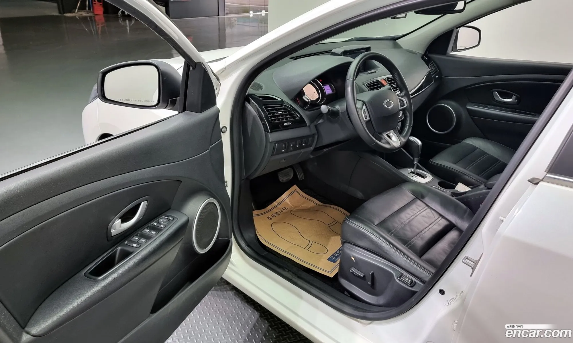 Korex Auto Trade - фотография 11240255