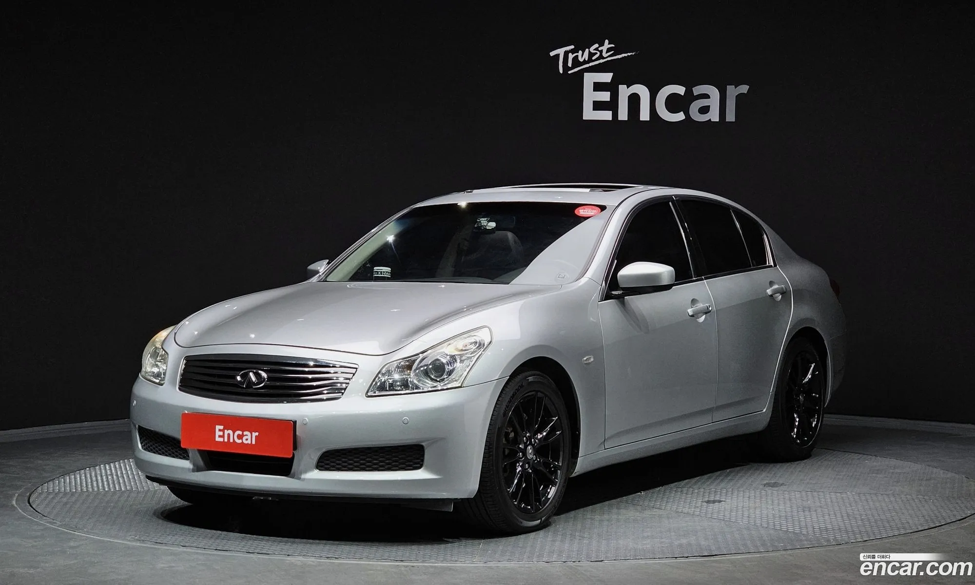 Infiniti G Iv Sedan Sports 2009 - фотография 3800315