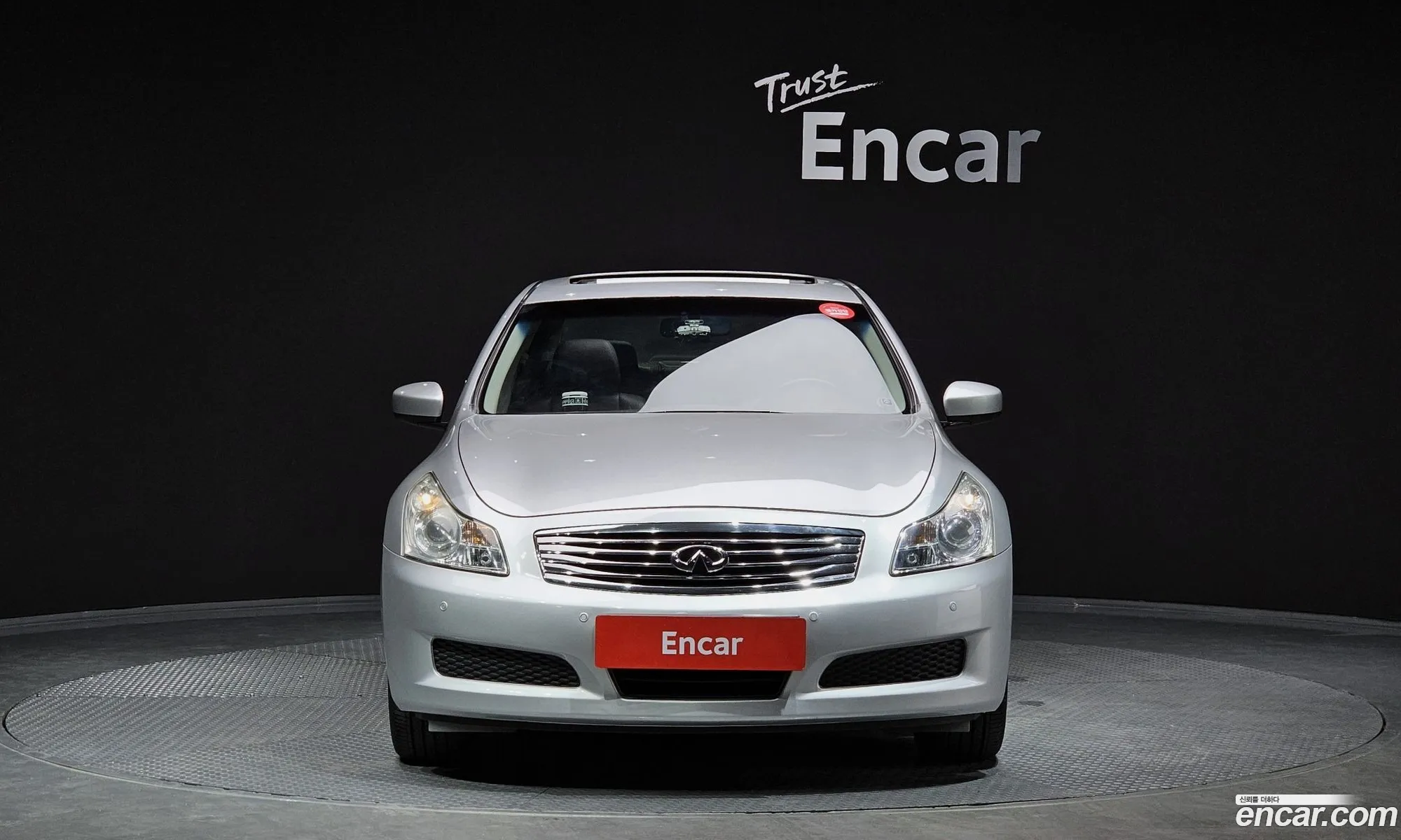 Infiniti G Iv Sedan Sports 2009 - фотография 3800317