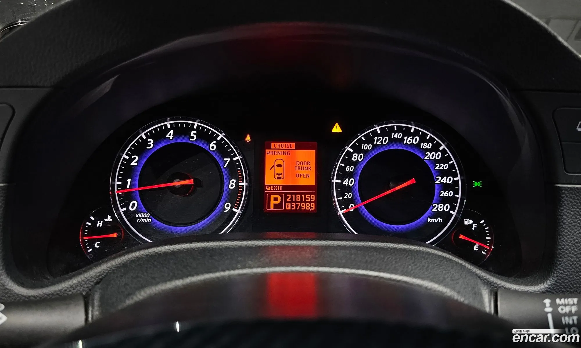 Korex Auto Trade - фотография 3965319