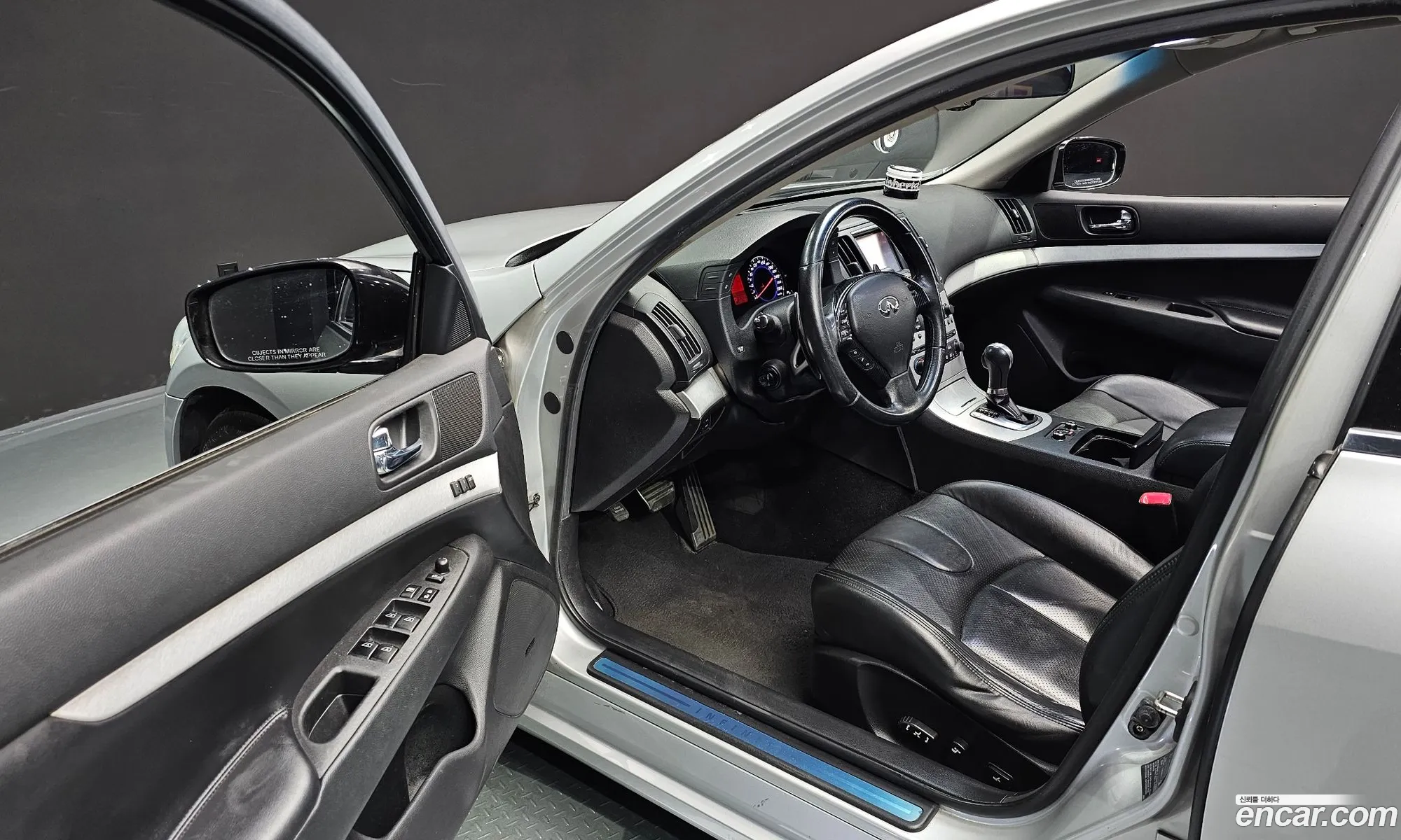 Korex Auto Trade - фотография 3965322