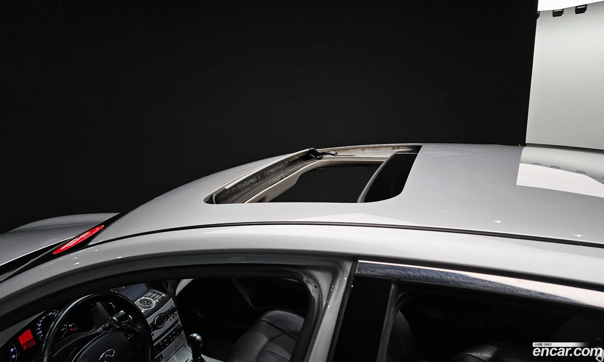 Korex Auto Trade - фотография 3965331