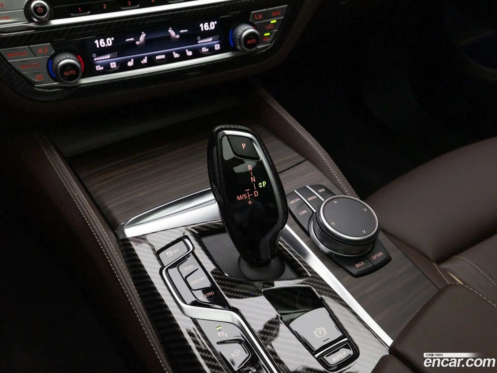 Korex Auto Trade - фотография 264122