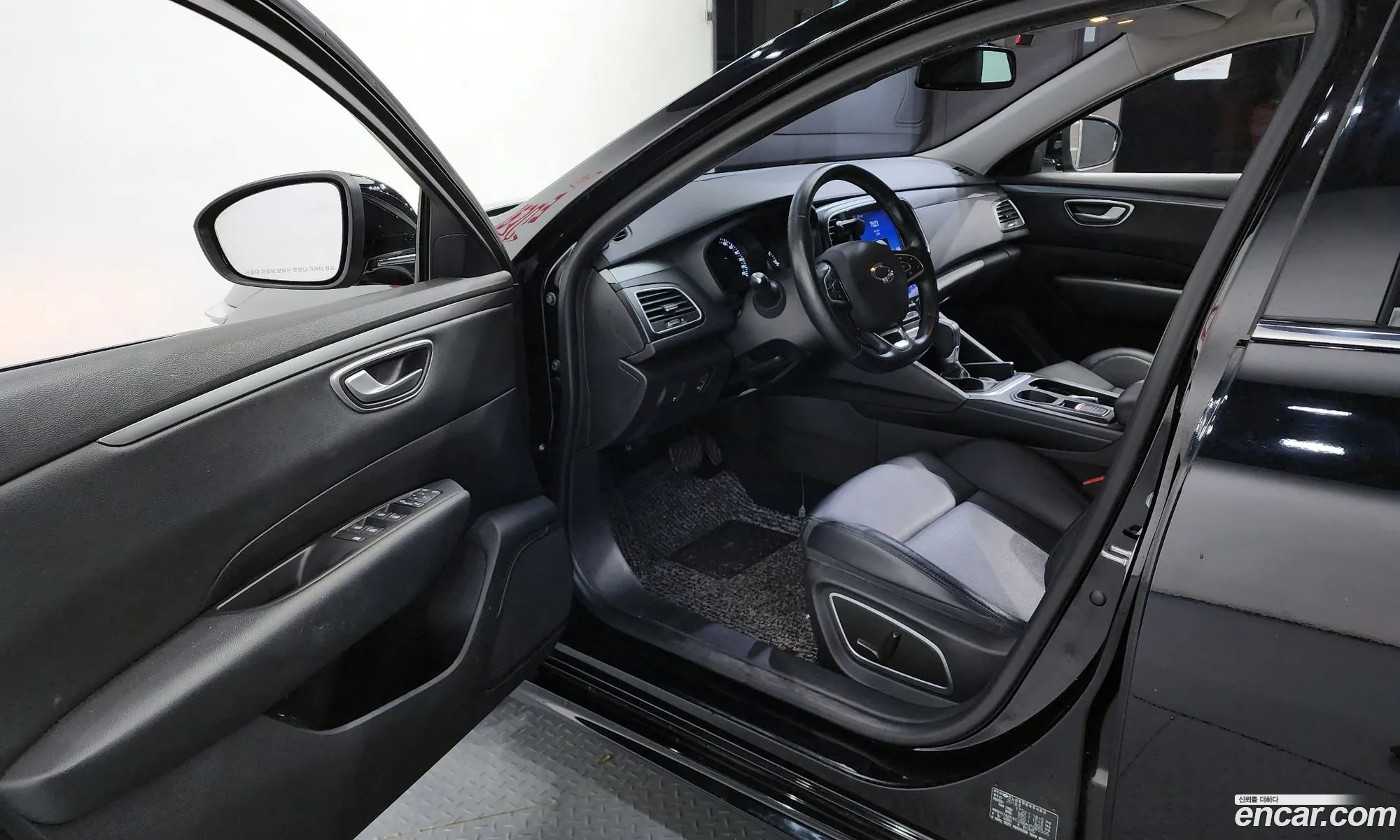 Korex Auto Trade - фотография 12703106