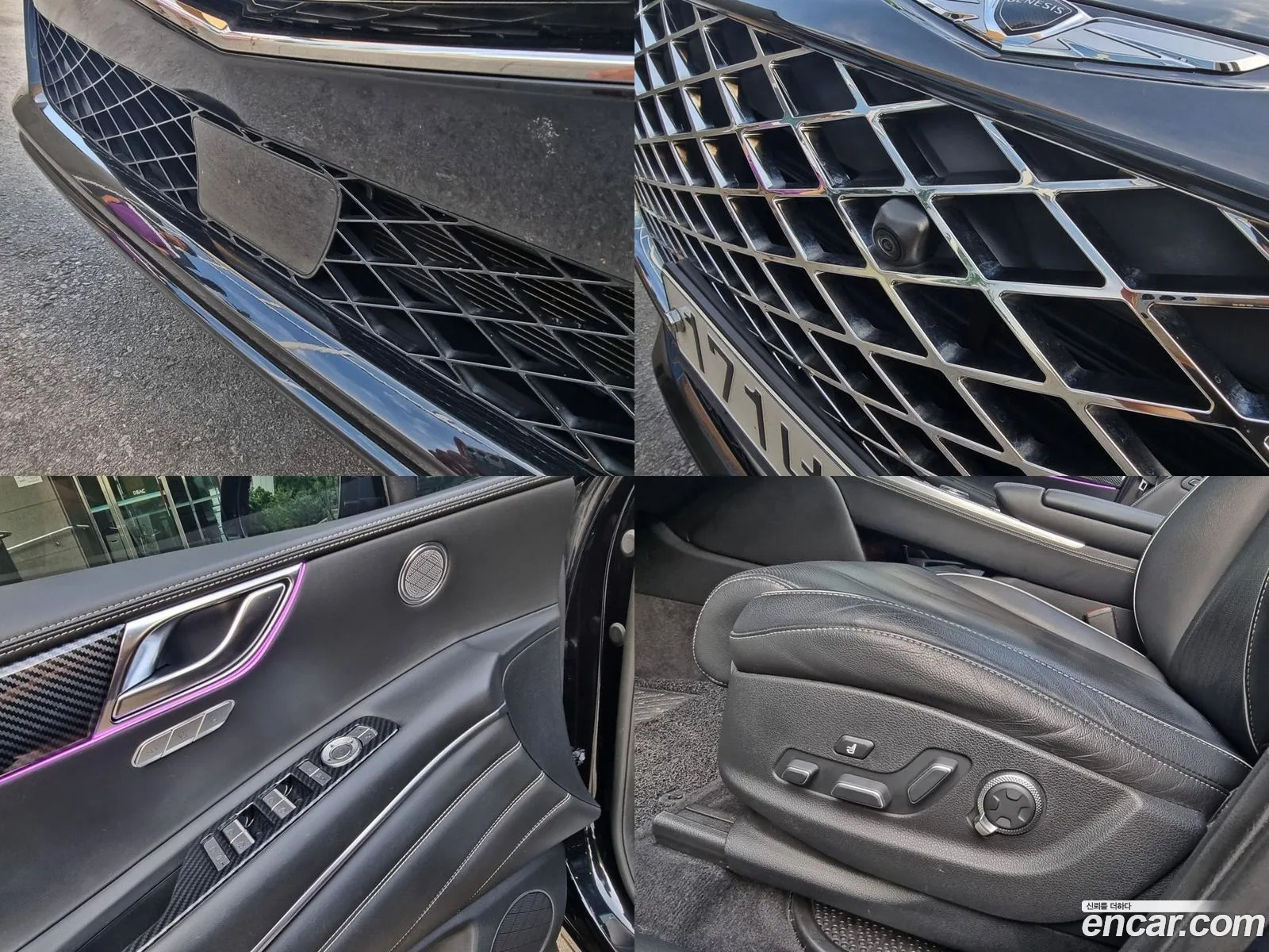 Korex Auto Trade - фотография 13576893