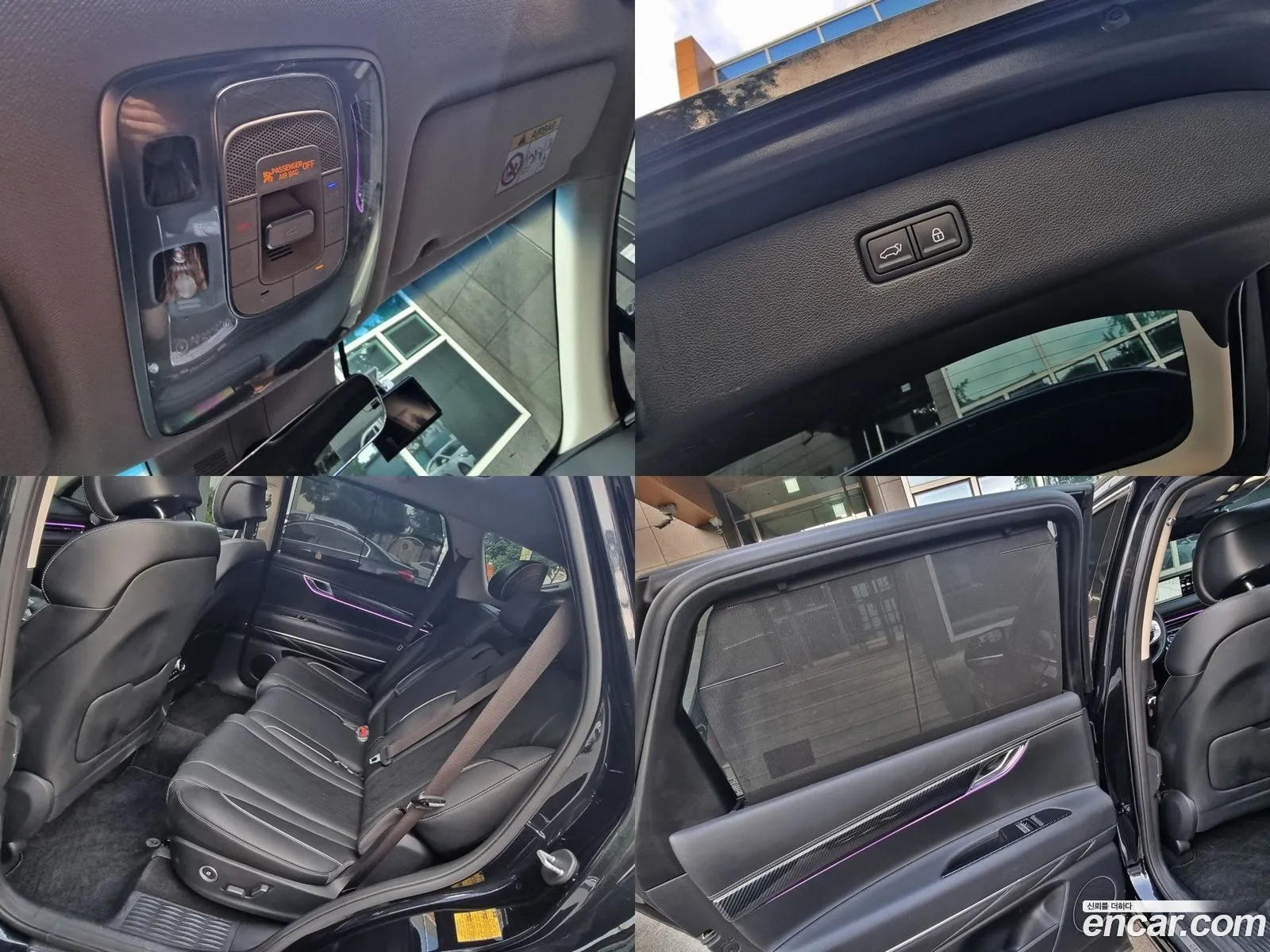 Korex Auto Trade - фотография 13576894