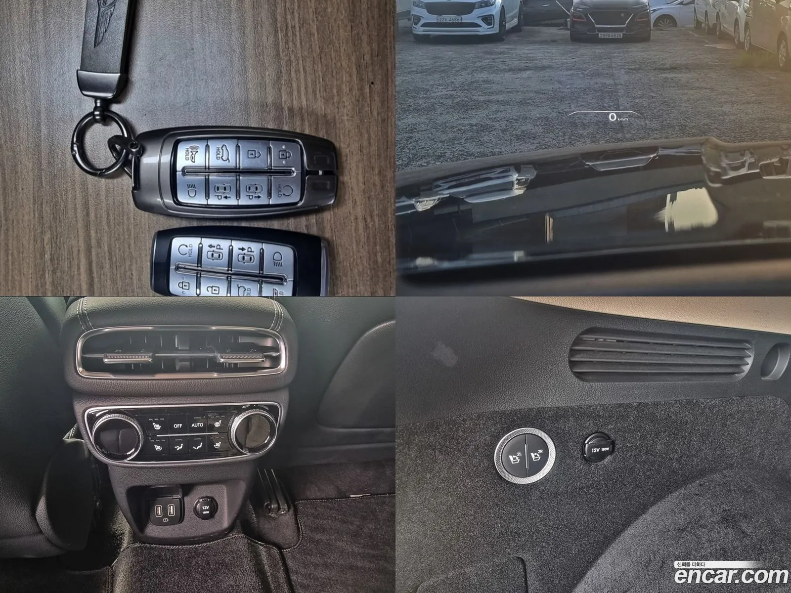 Korex Auto Trade - фотография 13576895