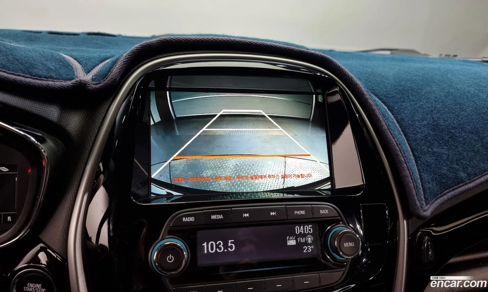 Korex Auto Trade - фотография 5171699