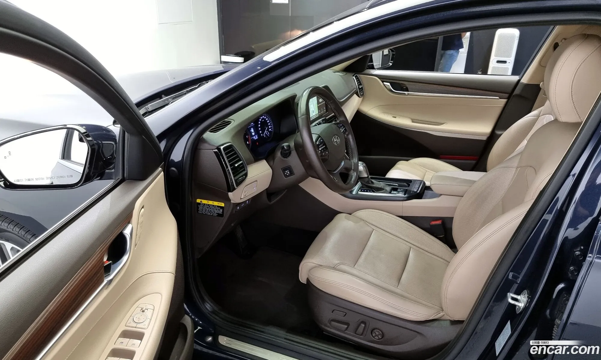 Korex Auto Trade - фотография 12300879