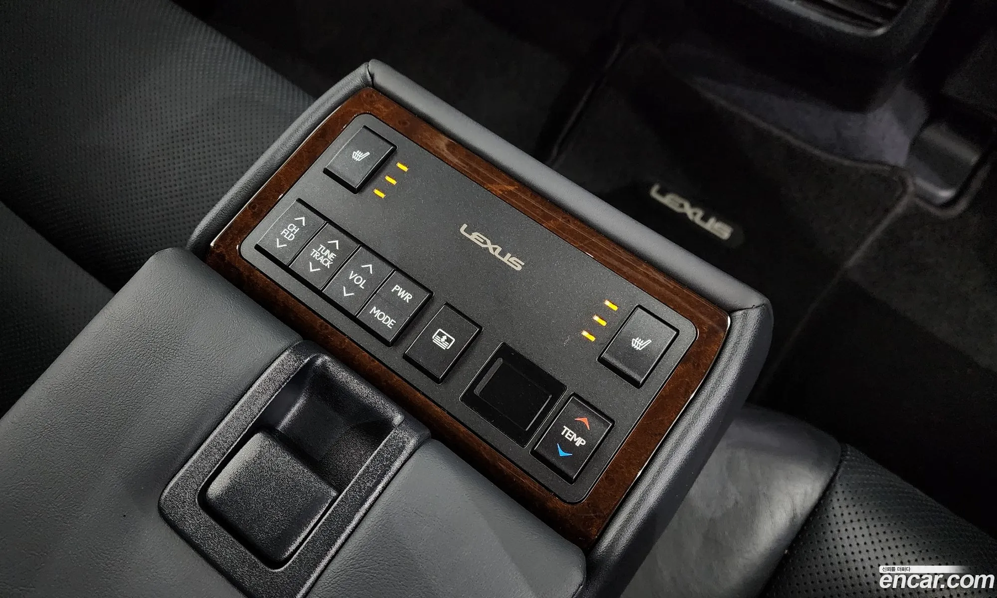 Korex Auto Trade - фотография 3942004