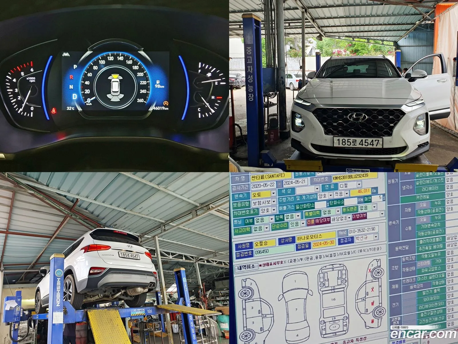 Korex Auto Trade - фотография 18641809
