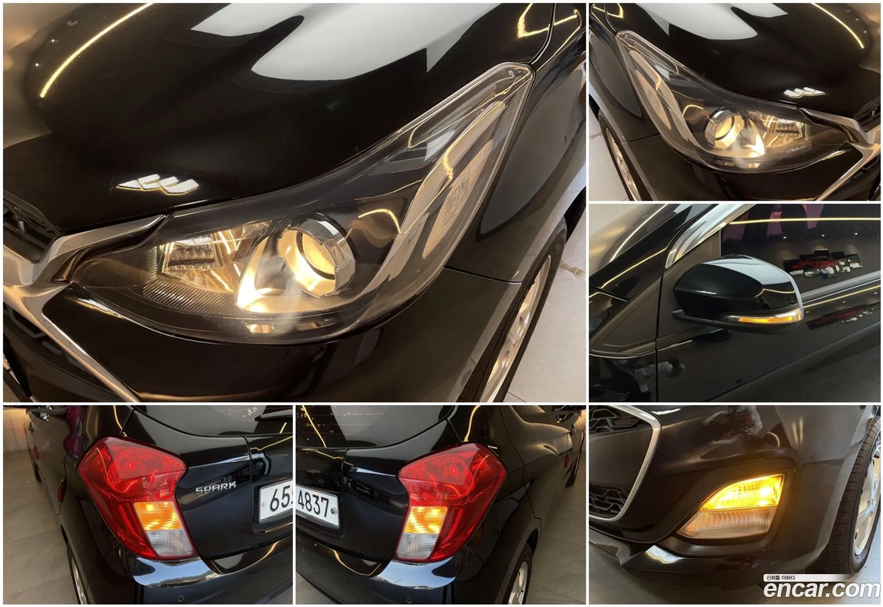 Korex Auto Trade - фотография 5068327